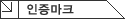 ������ũ